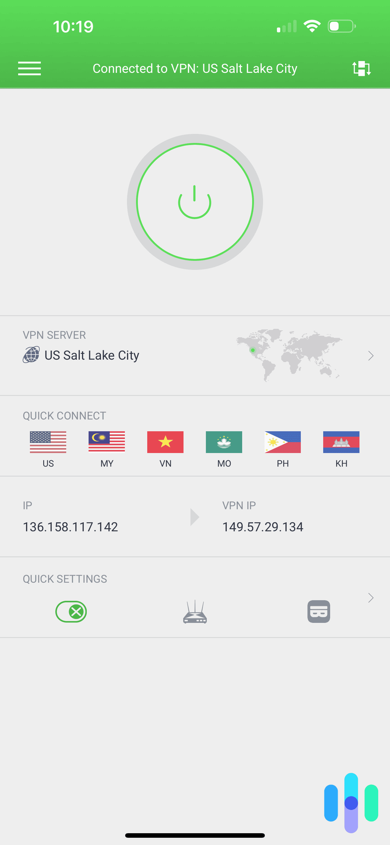 Private Internet Access iOS app Private Internet Access iOS app